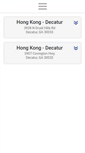 Mobile Screenshot of hongkongdecatur.com